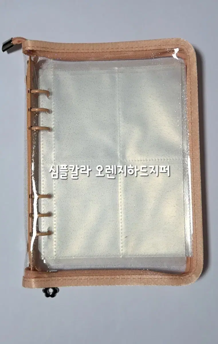 thumbnail-3